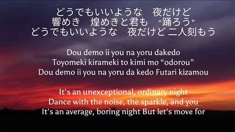 night dance lyrics japanese video