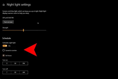 Night Light Display Settings