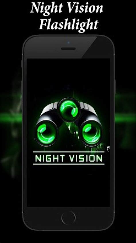 Night Vision Apps