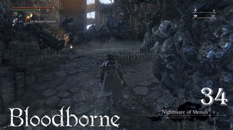 Nightmare Mensis Walkthrough