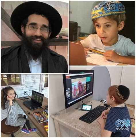 nigri jewish online school