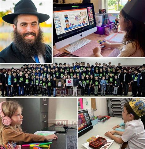 nigri jewish online school shluchim