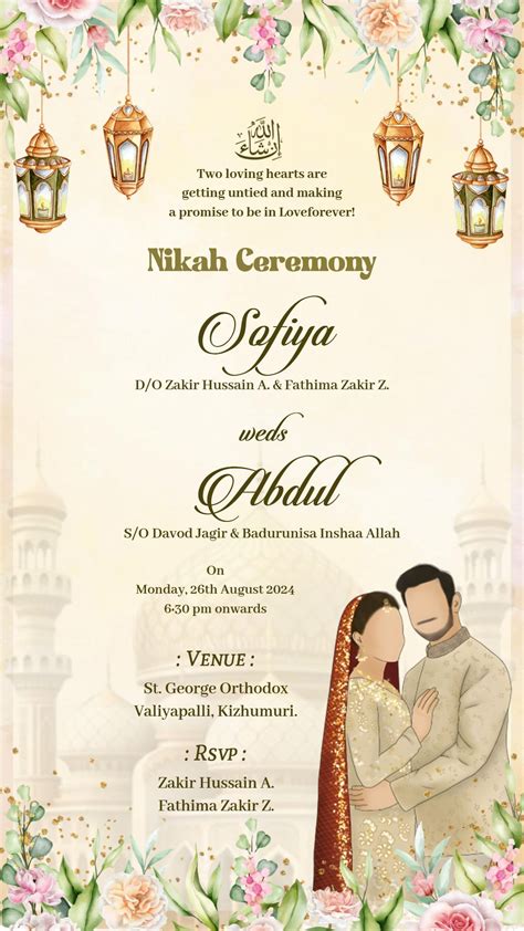 Nikah Invitation Cards Template