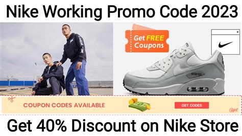 Get Ready For The Best Nike Coupon Code 2023