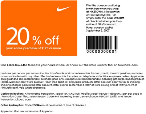 How to use Nike discount code