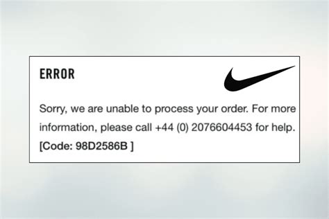 nike error code 98d2586b