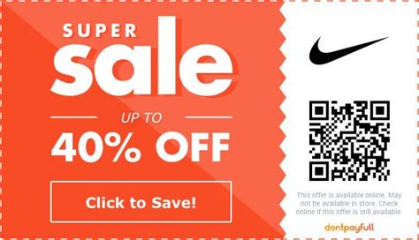 nike outlet coupon