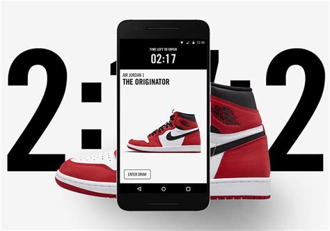 nike sneaker app exclusive access