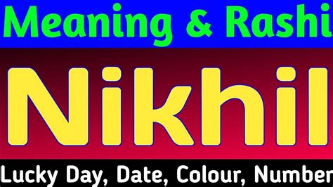 nikhil name meaning in malayalam