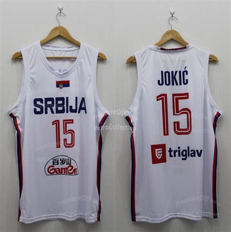nikola jokic serbia jersey