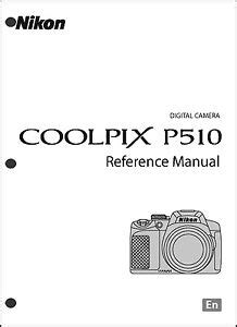 Nikon Coolpix P510 Manual