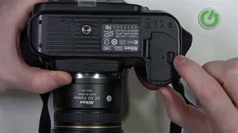 Nikon Camera Battery Remove