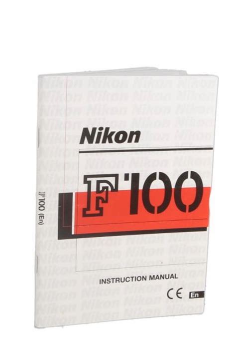 nikon f100 user guide