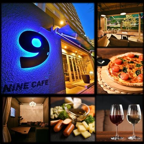「nine Cafe」独占追跡！映像巨頭が狙う極秘コラボの全貌