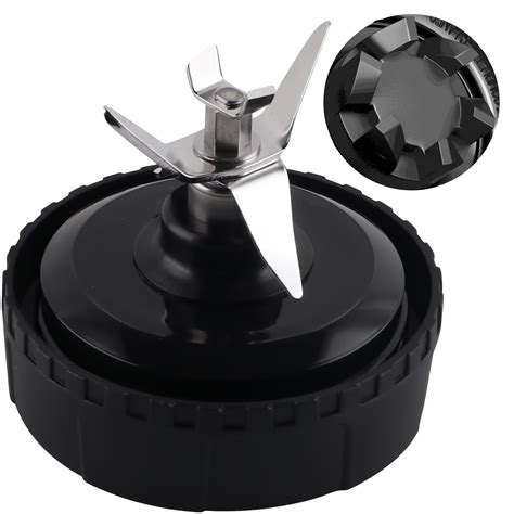 Ninja Blender Replacement Extractor Blade