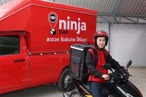ninja van delivery tracking