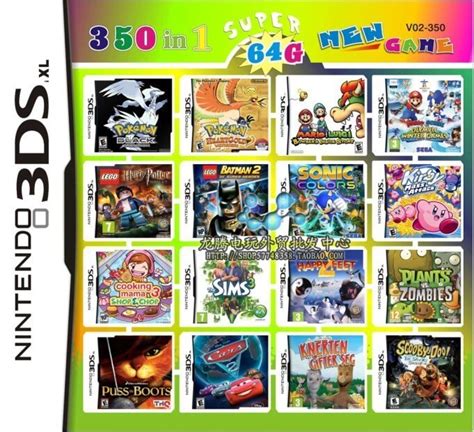 Nintendo 3Ds Roms For Android