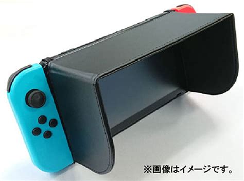 Nintendo Switch Visor