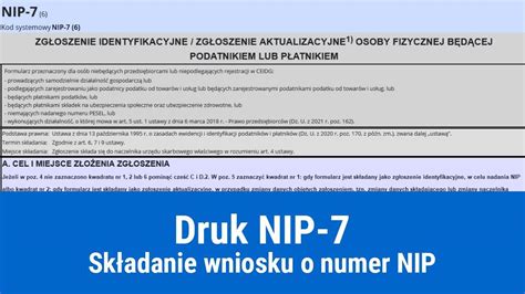номер NIP для иностранцев в Польше. Форма NIP7 на русском языке