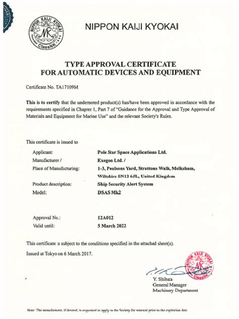 Nippon Kaiji Kyokai Email