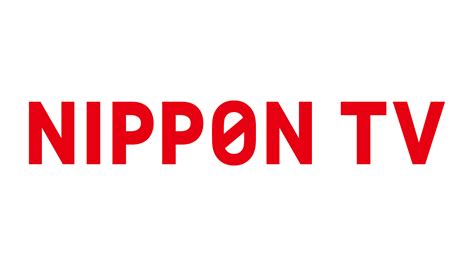 日テレ配信戦略の全貌！Netflix提携ドラマと番組改編の裏側