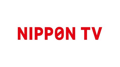nippon tv.com