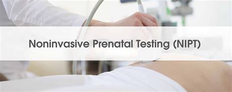nipt lab test cpt code