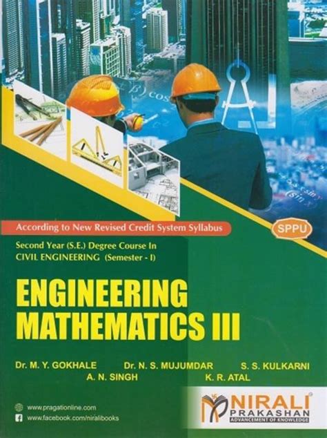 Discussion Nirali Publication Engineering Books Viral
