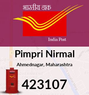 nirmal nagar ahmednagar pin code