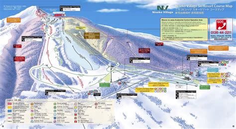 niseko weather forecast 30 days