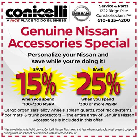 nissan coupons for service 2023