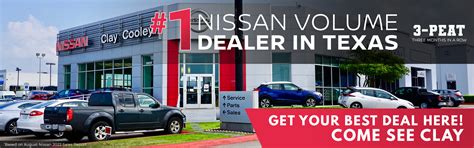 nissan dealerships in dallas metroplex