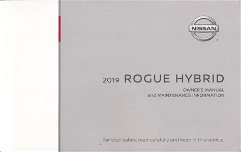 nissan rogue 2019 manual