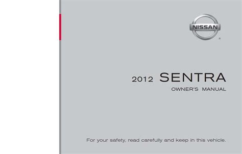 nissan sentra 2012 owner's manual