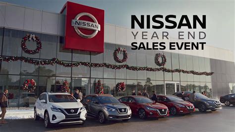 nissan year end sale 2017