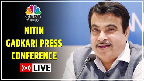 nitin gadkari live news