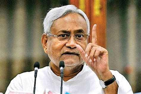 nitish kumar current party