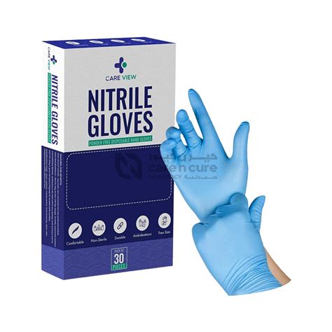 Nitrile Gloves Qatar