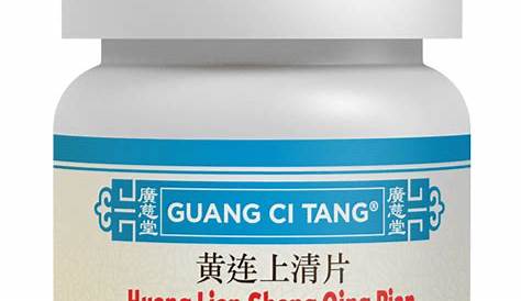 Huang Lian Shang Qing Pian (CoptisClear™) 200 mg 200 Tablets