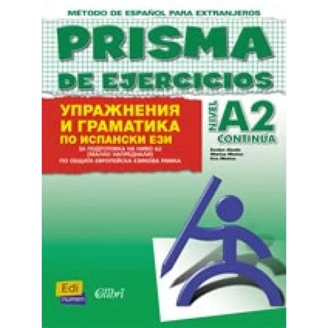 Awasome Nivel A2 Prisma Continua New