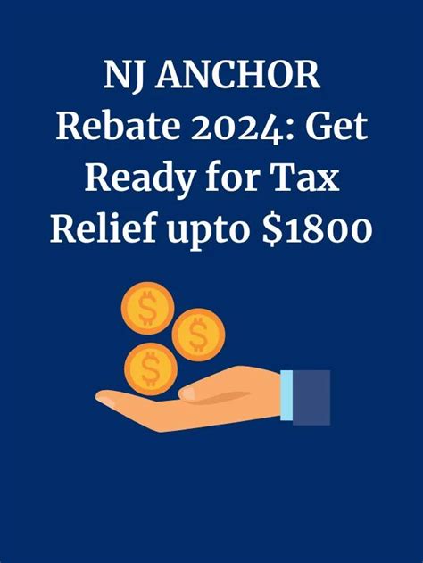 nj anchor tax rebate 2024