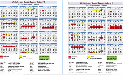 nj board of education calendar