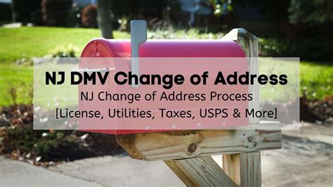 nj dmv change of address