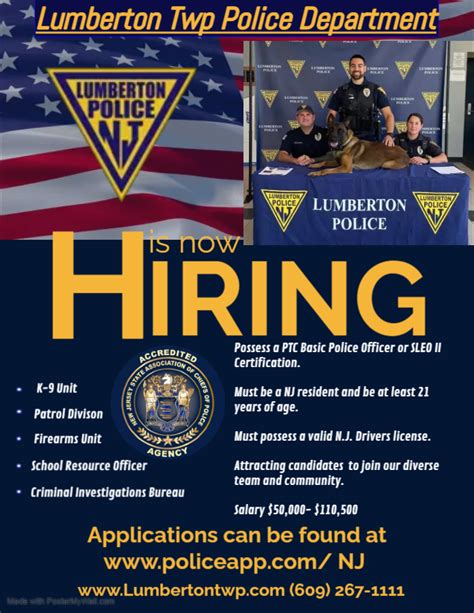 nj police departments hiring