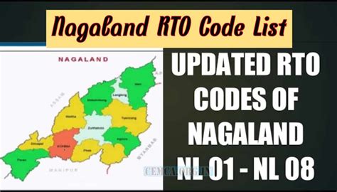 nl rto code