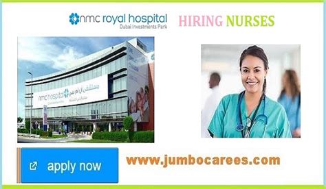 nmc hospital dubai nurses vacancy