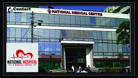 nmc hospital karachi doctor list