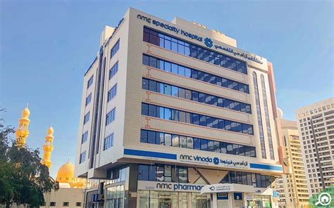 nmc specialty hospital madinat zayed