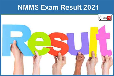 nmms result in 2021