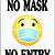 no mask no entry printable